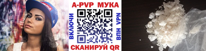 Цена Усть-Лабинск COCAIN  МЕФ  Гашиш 