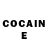 Героин гречка William towell