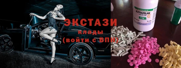 mdpv Алексин