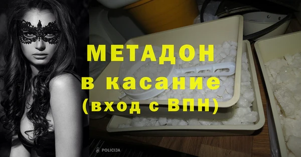 марихуана Алексеевка