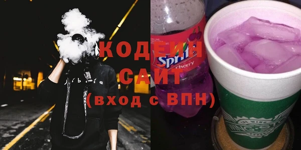 гашишное масло Вязники