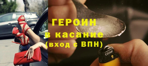 mdpv Алексин