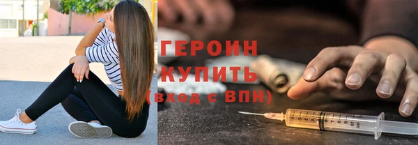 гашишное масло Вязники