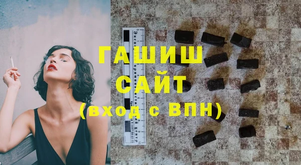 индика Алзамай