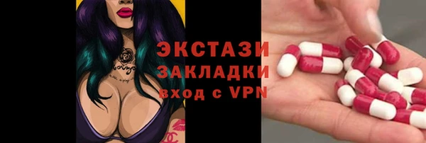 марихуана Алексеевка