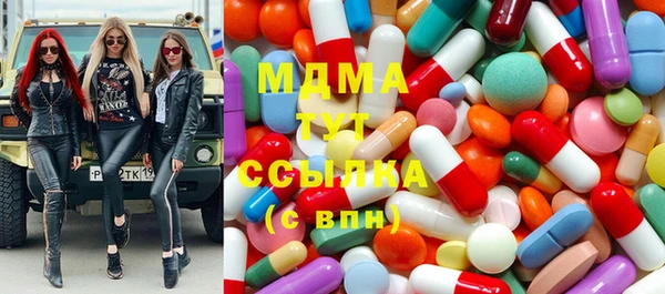 марихуана Алексеевка