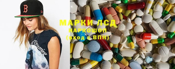 марихуана Алексеевка