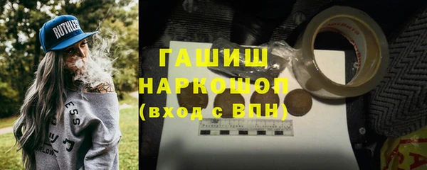 марихуана Алексеевка