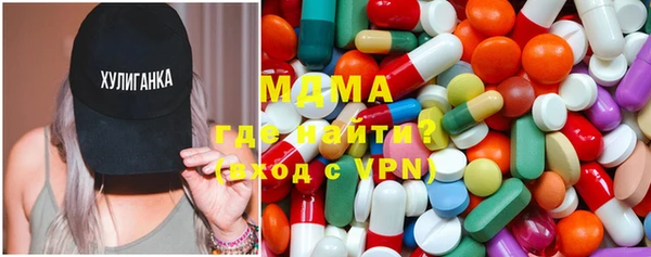 индика Алзамай